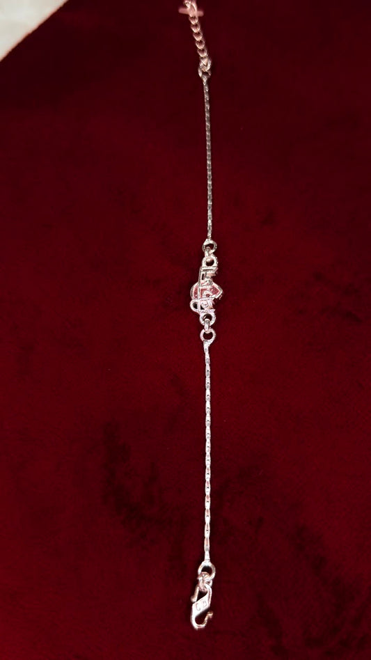 Pure silver chain style Rakhi
CR009