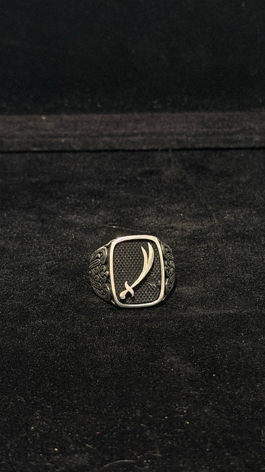 PURE SILVER MEN'S RING MR0010